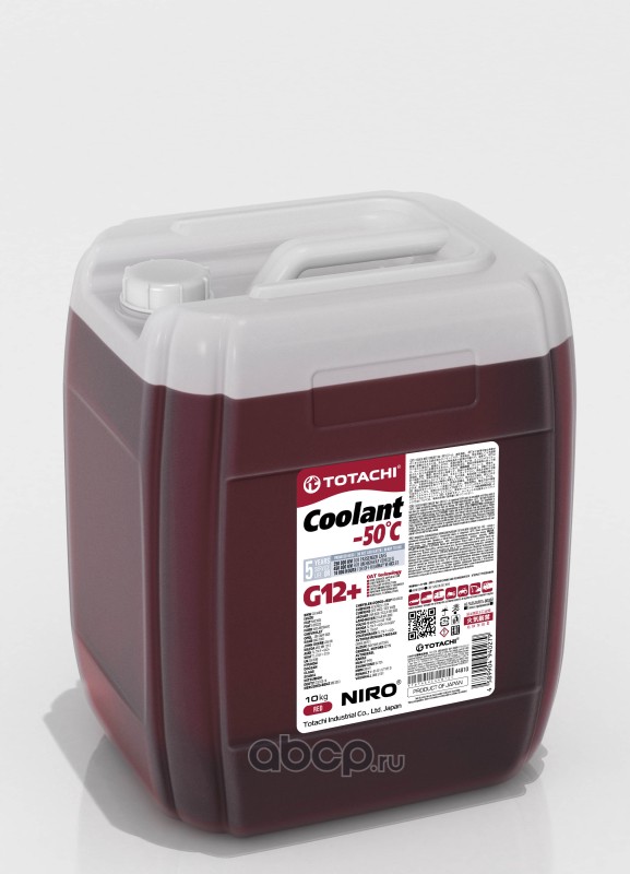 антифриз NIRO COOLANT Red -50C G12+ Красный 9л.